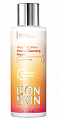 Купить icon skin (икон скин) пудра для умывания лица энзимная vitamin c shine, 75г в Ваде