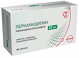 Купить лерканидипин, таблетки, покрытые пленочной оболочкой,  20мг, 60 шт в Ваде
