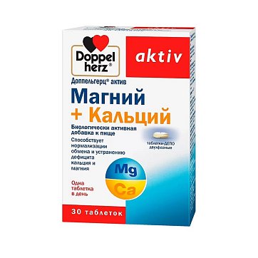 Doppelherz (Доппельгерц) Актив Магний + Кальций Депо, таблетки, 30 шт БАД