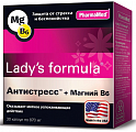 Купить lady's formula (леди-с формула) антистресс+магний в6, капсулы 30шт бад в Ваде