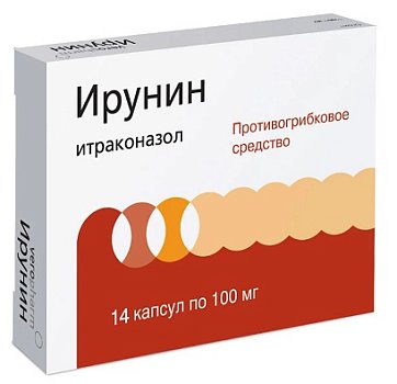 Ирунин, капсулы 100мг, 14 шт