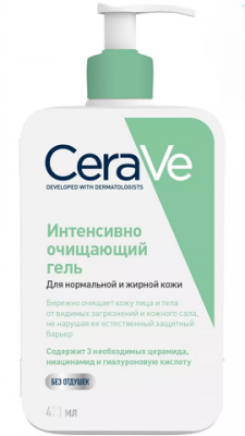 Купить cerave (цераве) гель для кожи лица и тела очищающий для нормальной и жирной кожи, 473мл в Ваде