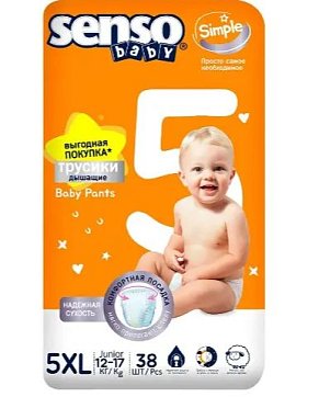 Senso Baby Simple (Сенсо Бейби) подгузники-трусики д/детей junior 5XL 12-17 кг 38 шт.