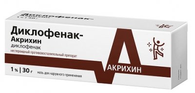 Купить диклофенак-акрихин, мазь для наружного применения 1%, 30г в Ваде