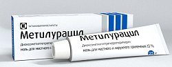 Купить метилурацил, мазь для наружного применения 10%, 25г в Ваде