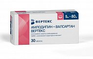 Купить амлодипин+валсартан вертекс, таблетки покрытые пленочной оболочкой 5мг + 80мг, 30 шт в Ваде