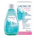 Купить lactacyd (лактацид) средство для интимной гигиены oxygen fresh 200 мл в Ваде