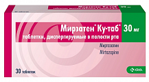 Купить мирзатен ку-таб, таблетки, диспергируемые в полости рта 30 мг, 30 шт в Ваде