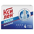 Купить ксилен, капли назальные 0,1%, флакон 20 мл, 4 шт в Ваде