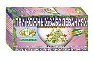 Купить фиточай сила российских трав №3 при кожных заболеваниях, фильтр-пакеты 1,5г, 20 шт бад в Ваде