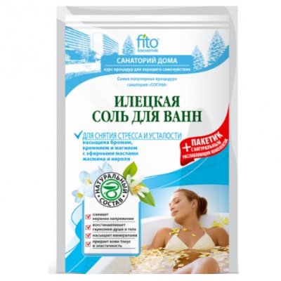 Купить фитокосметик санаторий дома соль для ванн илецкая для снятия стреса и усталости, 530г в Ваде