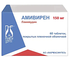 Купить амивирен, таблетки, покрытые пленочной оболочкой 150мг, 60 шт в Ваде