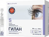 Купить гилан ультра комфорт, раствор офтальмологический увлажняющий 0,3%, тюбик-капельница 0,4мл, 30 шт в Ваде