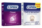 Купить contex (контекс) набор презервативы classic, 3шт + презервативы extra sensation, 3шт в Ваде