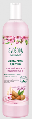 Купить svoboda natural (свобода натурал) крем-гель для душа миндаль и цветы вишни, 430мл в Ваде