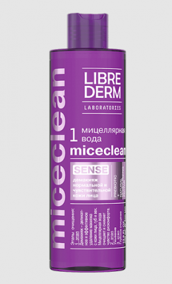 Купить librederm miceclean (либридерм) мицеллярная вода для снятия макияжа, 400мл в Ваде