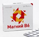 Купить магний в6, таблетки 440мг, 48 шт бад в Ваде