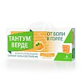 Купить тантум верде, таблетки для рассасывания со вкусом апельсина и меда 3мг, 20 шт в Ваде