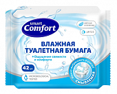 Купить смарт комфорт (smart comfort) бумага туалетная влажная, 42 шт в Ваде