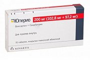 Купить юперио, таблетки, покрытые пленочной оболочкой 200мг, 56 шт в Ваде