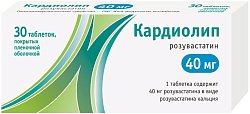 Купить кардиолип, таблетки, покрытые пленочной оболочкой 40мг, 30 шт в Ваде