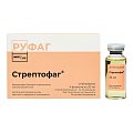 Купить стрептофаг, раствор для приема внутрь, местного и наружного применения 20мл, 4 шт в Ваде