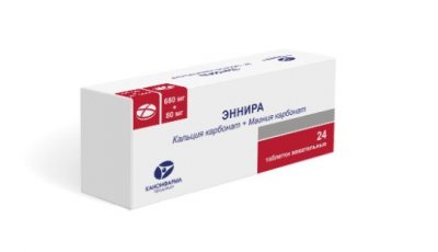 Купить эннира, таблетки жевательные 680 мг+80 мг, 24 шт в Ваде