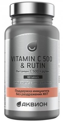 Купить аквион витамин с 500 рутин. таблетки 945мг 60 шт бад в Ваде