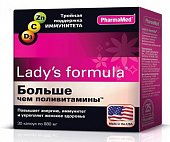 Купить lady's formula (леди-с формула) больше, чем поливитамины, капсулы, 30 шт бад в Ваде