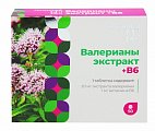 Купить валериана экстракт+витамин в6 консумед (consumed), таблетки, покрытые пленочной оболочкой, 50 шт бад в Ваде