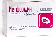 Купить метформин, таблетки, покрытые пленочной оболочкой 850мг, 60 шт в Ваде