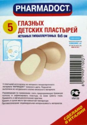 Купить pharmadoct (фармадокт) пластырь детский глазной нетканный гипоаллергенный, 5 шт в Ваде