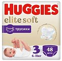 Купить huggies (хаггис) трусики elitesoft 3, 6-11кг 48 шт в Ваде