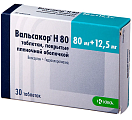 Купить вальсакор н, таблетки, покрытые пленочной оболочкой 80мг+12,5мг, 30 шт в Ваде