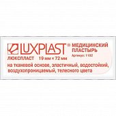 Купить luxplast (люкспласт) пластырь тканевая основа эластичный телесный 19 х 72мм, 20 шт в Ваде