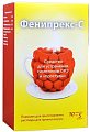 Купить фенипрекс-с,  порошок для приготовления раствора для приема внутрь 5г, 10 шт в Ваде