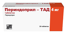 Купить периндоприл-тад, таблетки 4мг, 30шт в Ваде