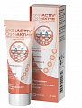 Купить скин-актив (skin-activ) крем 75мл в Ваде