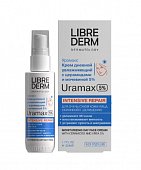 Купить librederm uramax (либридерм) крем для лица дневной увлажняющий с церамидами и мочевиной 5%, 50 мл в Ваде