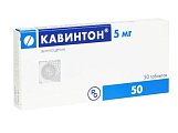 Купить кавинтон, таблетки 5мг, 50 шт в Ваде