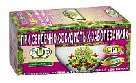 Купить фиточай сила российских трав №9 при сердечно-сосудистых заболеваниях, фильтр-пакеты 1,5г, 20 шт бад в Ваде