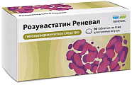Купить розувастатин реневал, таблетки покрытые пленочной оболочкой 5мг 90шт в Ваде