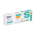 Купить седжаро, раствор для подкожного введения 7,5 мг/доза шприц-ручки 2,4мл в комплекте с иглами - 4 шт в Ваде