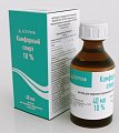 Купить камфорный спирт, раствор для наружного применения (спиртовой) 10%, флакон 40мл в Ваде