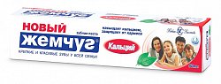 Купить новый жемчуг зубная паста кальций, 125мл в Ваде