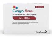 Купить сигдуо лонг, таблетки с модифицированным высвобождением покрытые пленочной оболочкой 5мг+1000мг, 60 шт в Ваде