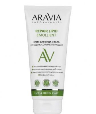 Купить aravia (аравиа) крем для лица и тела липидовосстанавливающий repair lipid emollient, туба 200 мл в Ваде