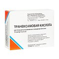 Купить транексамовая кислота, раствор для внутривенного введения 50мг/мл, ампула 5мл, 10 шт в Ваде