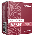 Купить аланин 1000 леколайк, таблетки массой 1250мг 60шт бад в Ваде