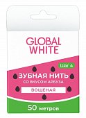 Купить глобал вайт (global white) зубная нить со вкусом арбуза, 50м в Ваде